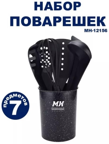Венчик нейлон, 1 шт