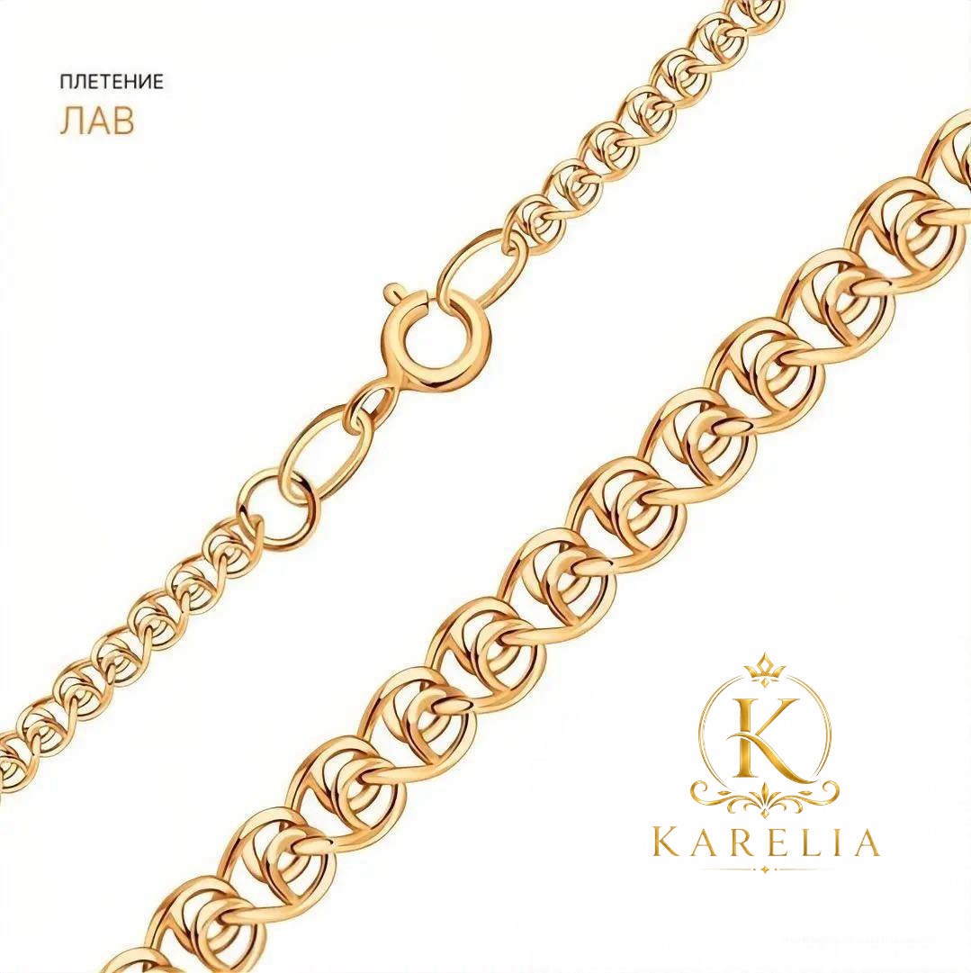 KARELIA 812739713 длина 55 см, вес 2.3 г золото, плетение лав