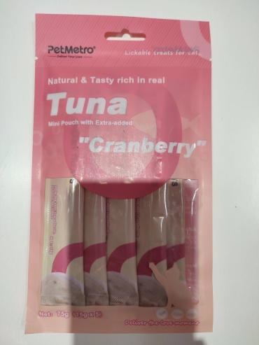 Pet Metro суп рыба 75 г 5 шт
