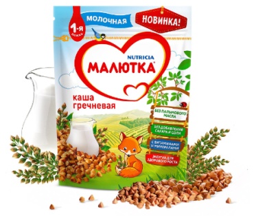 Малютка гречка молочная, с 4 месяцев