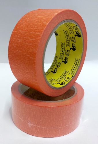 Декоративная лента Oranj-4530, ширина 45 мм, 1 шт, оранжевый
