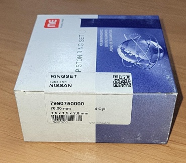 NE кольца поршневые 7990750000