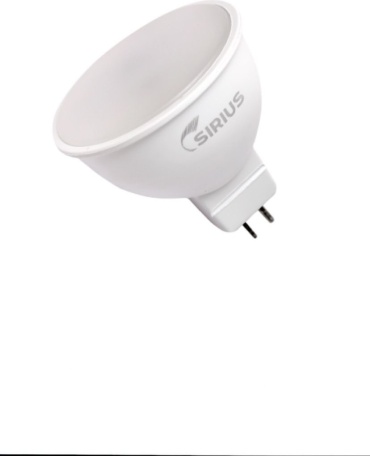 Sirius 7W GU5.3, светодиодная, нейтральный белый