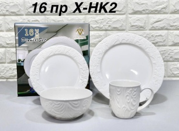 Сервиз на 4 персоны 100 Картин , предметов: 16, чайно-столовый, фарфор