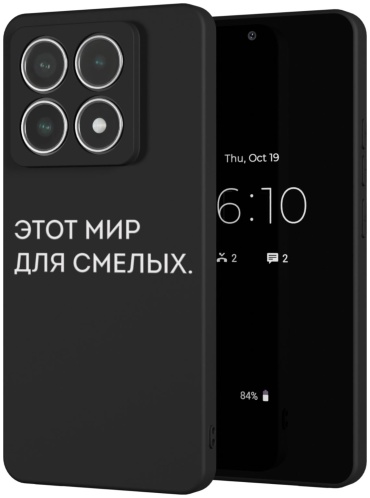 Чехол Mcover для Xiaomi 14T Pro рисунок
