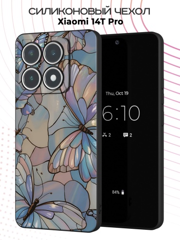 Чехол для Xiaomi 14T Pro рисунок