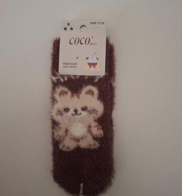Носки COCO&HANA 1769 1 пара коричневый 17-22