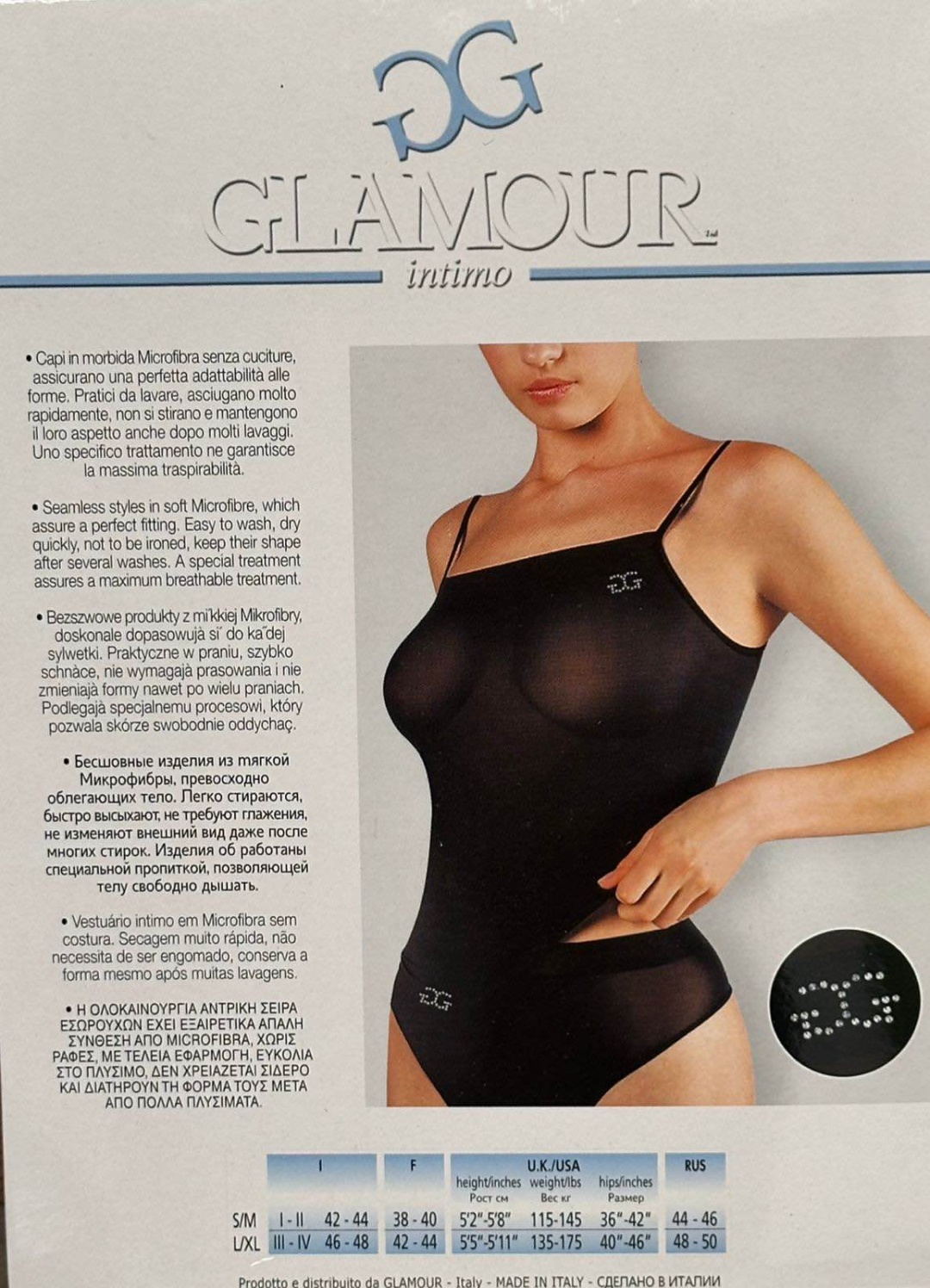 Комплект GLAMOUR черный