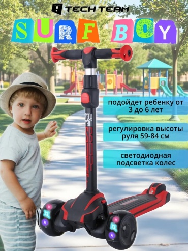 322191991 красный