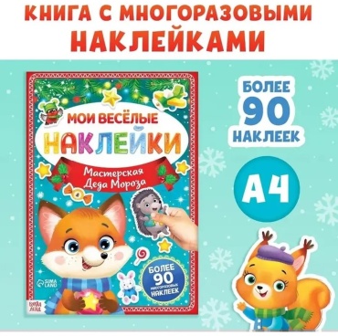 Альбом МАРКЕТ НАЙТ 70