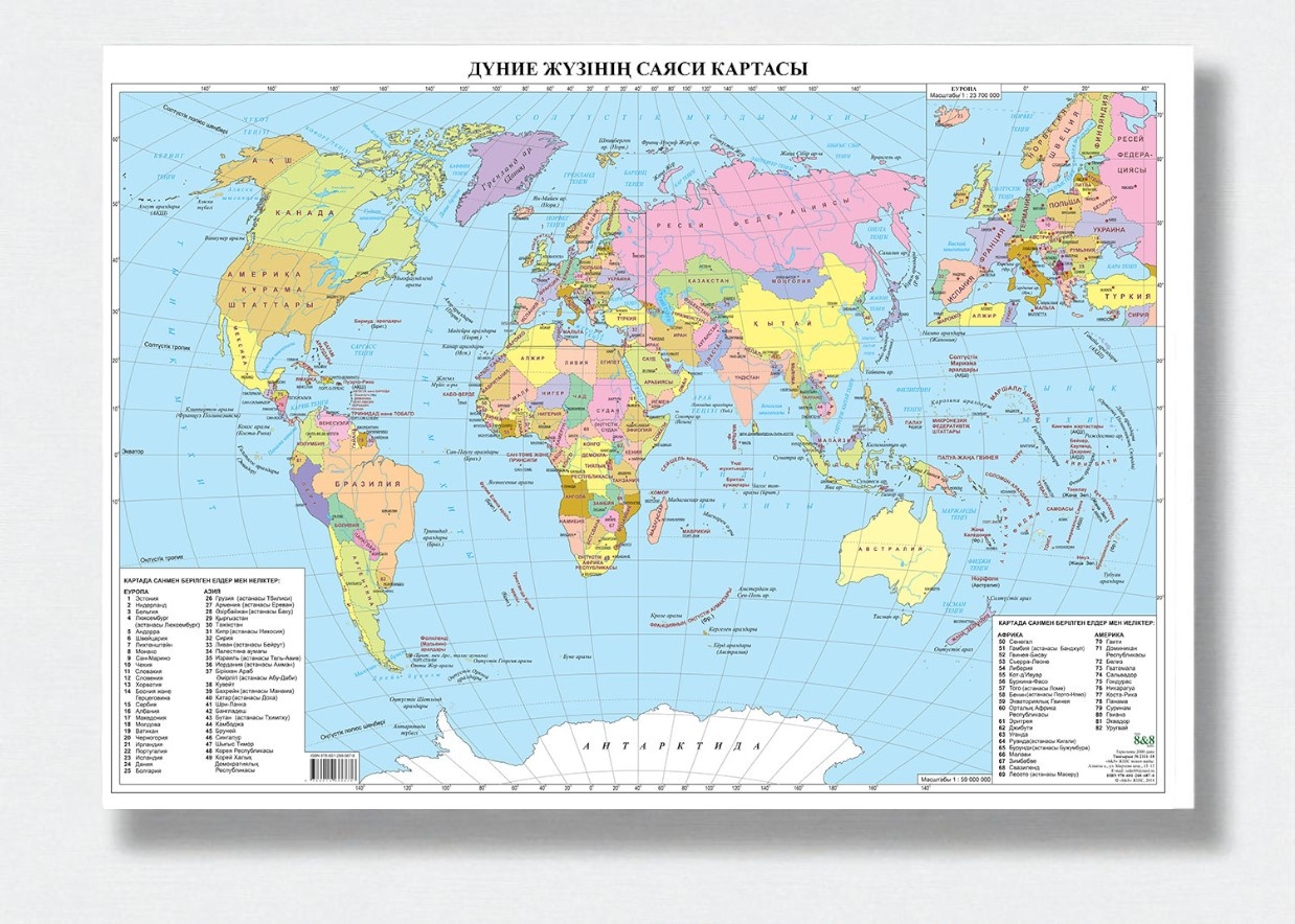 ХХХ анальді ойыншықтар Ретро свингер порно фильмдері