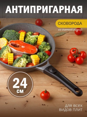 Казан LaDina 5 л, чугун