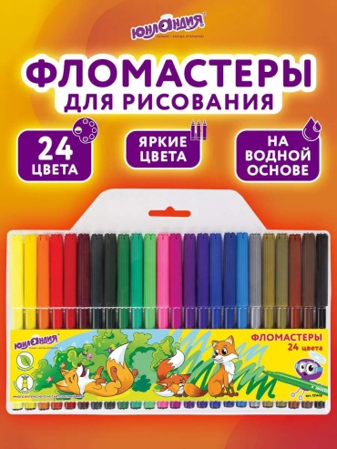 Фломастер 24 шт