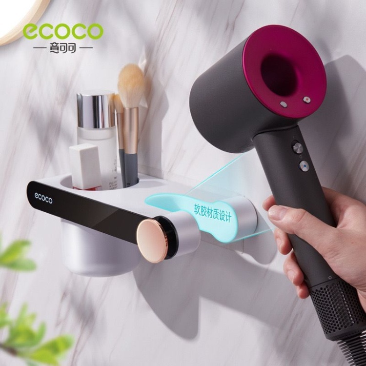 ECOCO держатель 1044 1 шт, пластик