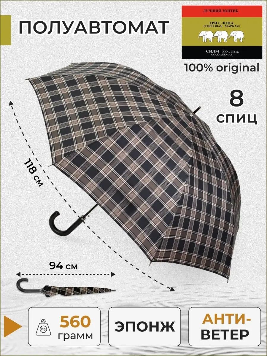 Фото 25