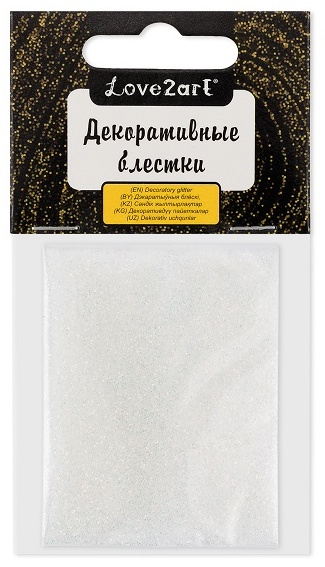 Блестки Love2Art GLI-01 белый