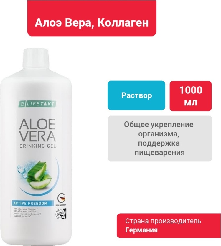 1000       Kaspi.kz