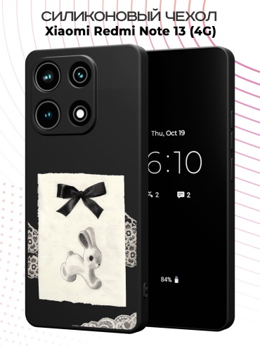 Чехол для Redmi Redmi Note 13 рисунок