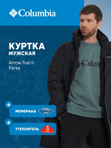 Зимняя куртка Columbia черный