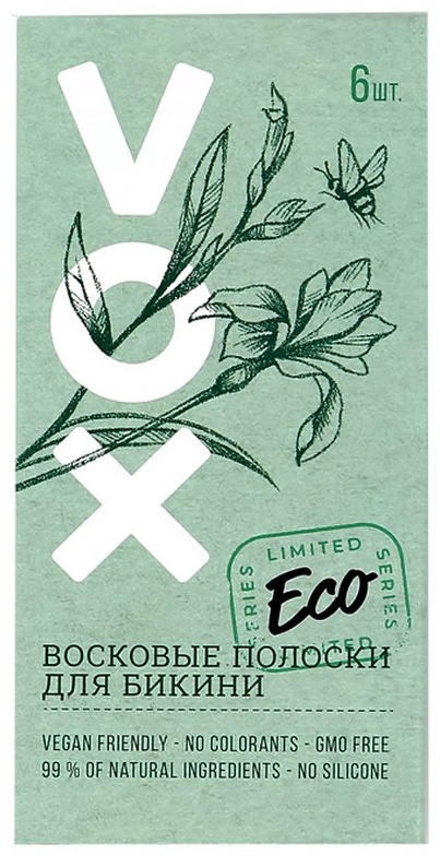 Воск пленочный VOX ECO с экстрактом алоэ вера и аргановым маслом плотность средняя в полосках 60 г