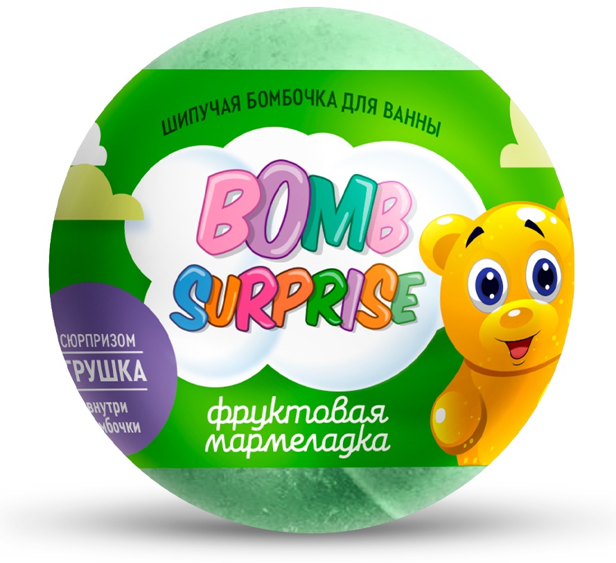 Fito Косметик Шипучая бомбочка для ванны с игрушкой Фруктовая мармеладка серии Bomb Surprise бомбочка 115 г