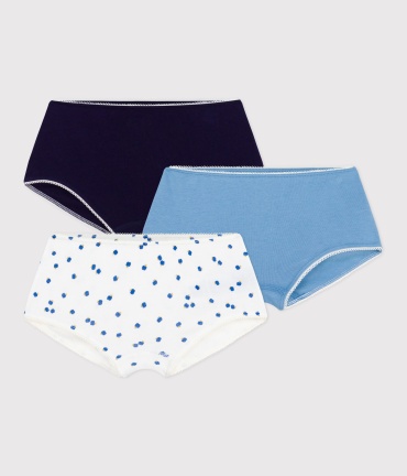Хипстеры Petit Bateau мультиколор