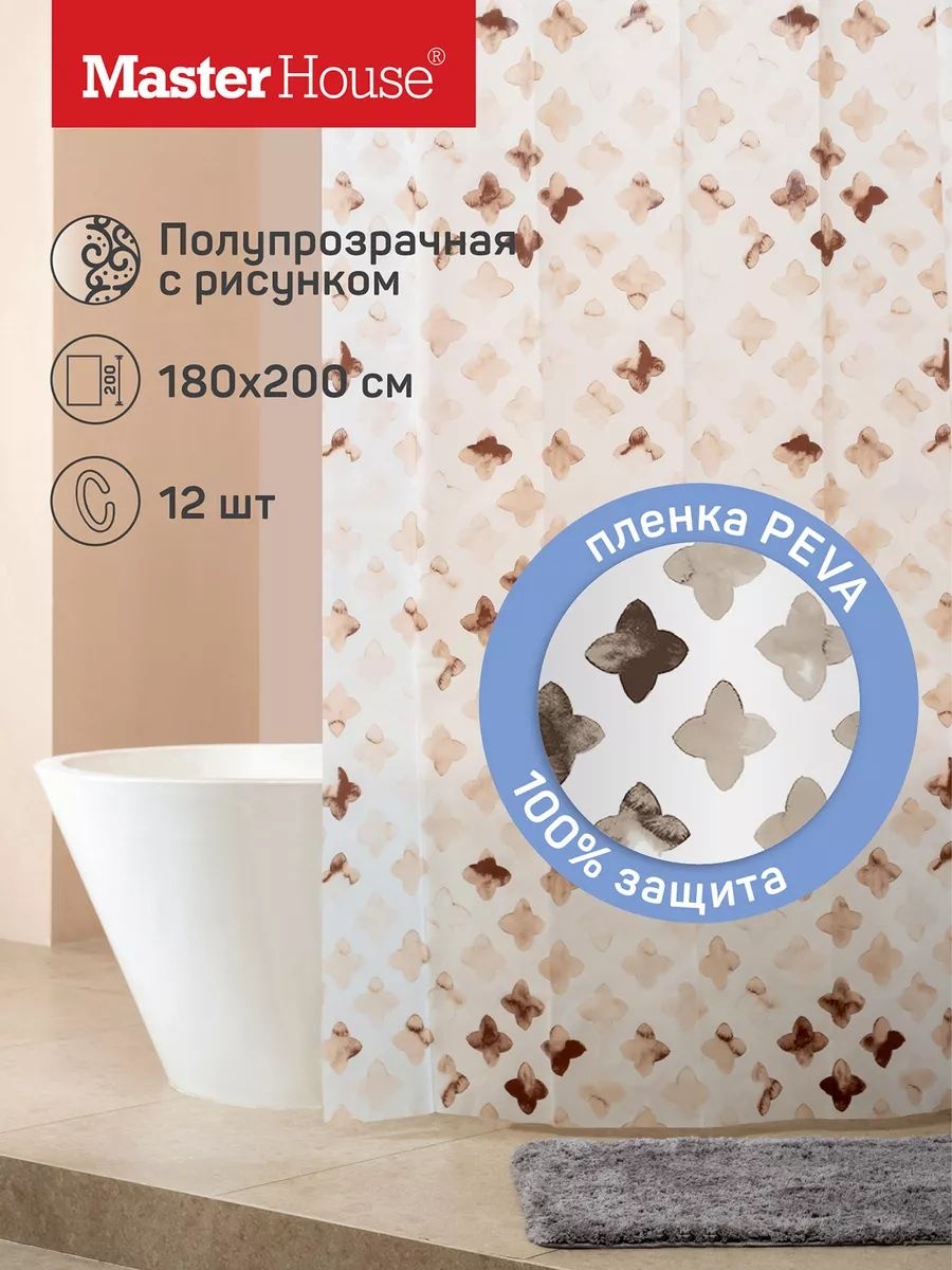 Штора для ванной 79675184101 180x200 мультиколор, PEVA