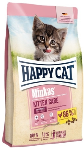 Happy Cat Kitten курица 10 кг