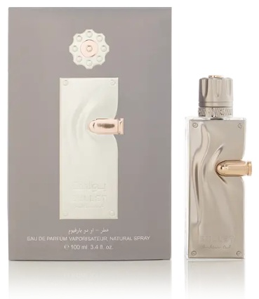 Arabian Oud Bullet парфюмерная вода EDP 100 мл, для мужчин