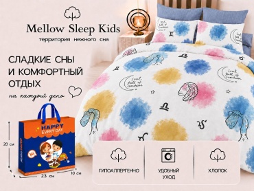 Комплект Happy every day 247616894 детский вареный хлопок, 1 наволочка: 50x80 см
