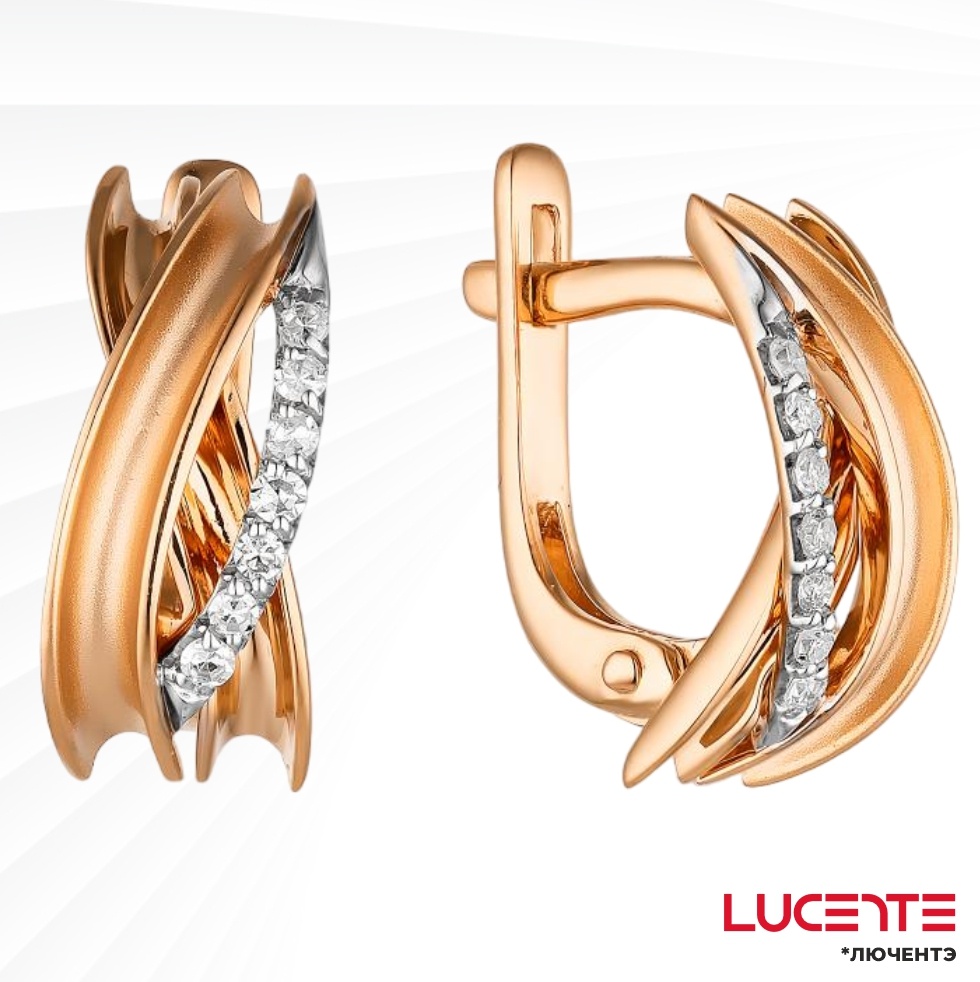Серьги Lucente Бриллианты Якутии EAR-LU-585-980912 вес 3.2 г золото, бриллиант