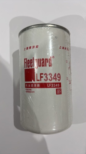 Fleetguard масляный фильтр LF3349