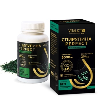 VITAUCT спирулина перфект гранулы 50 г для нормализации белка и уровня гемоглобина