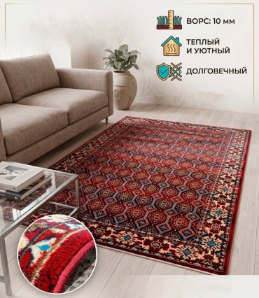 Ковер BAINUR 200x500 см, короткий ворс, Казахстан