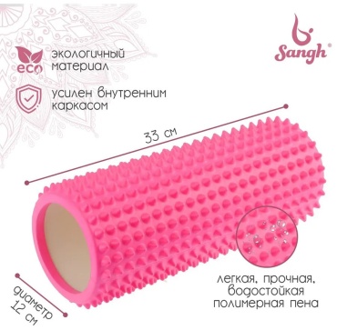 949360309 мультиколор