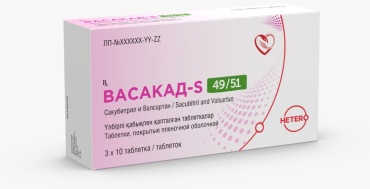 Васакад-S таблетки 49 мг/51 мг 30 шт