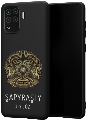 Чехол для OPPO Reno 5 lite рисунок
