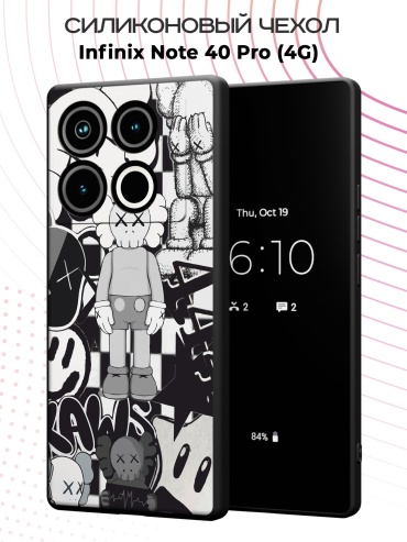 Чехол для Infinix NOTE 40 Pro рисунок