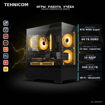 Tehnicom i5-13400F / RTX 4080 Super 16 Гб / 64 Гб / 4000 Гб HDD+SSD 512 Гб / Win 11 Pro
