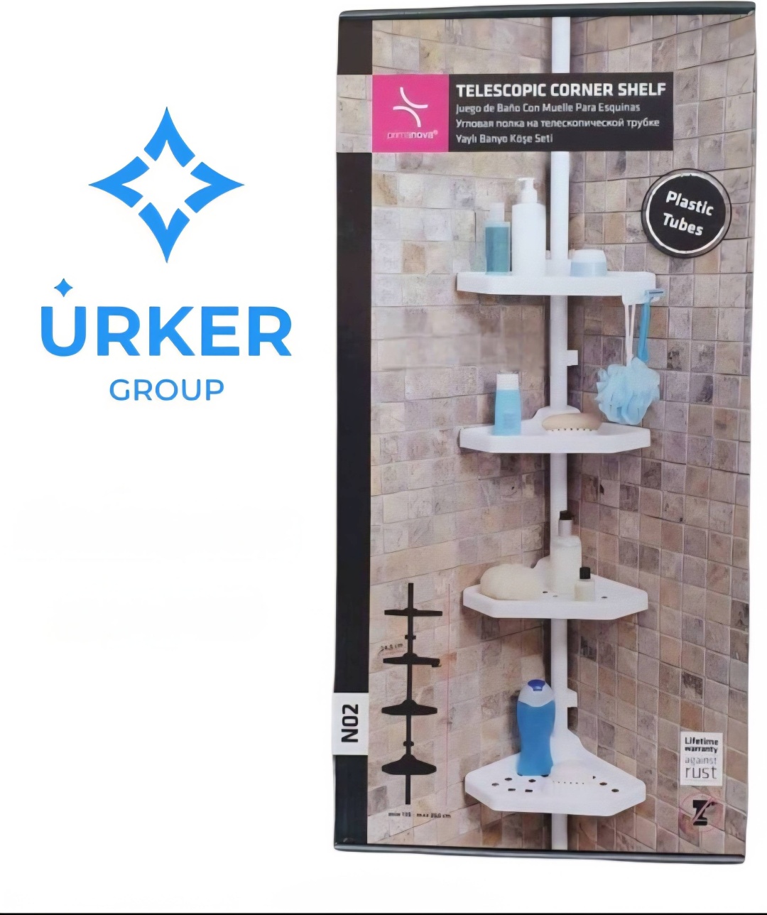 URKER полка N02 2 шт, пластик