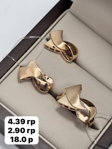 DARI GOLD 44565 вес 7.29 г золото, без вставок