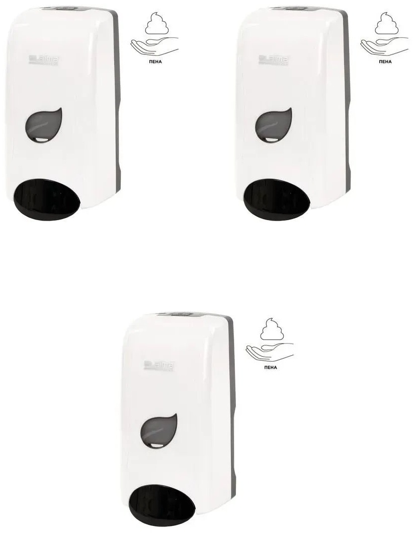 Диспенсер для моющего средства LAIMA 551669044