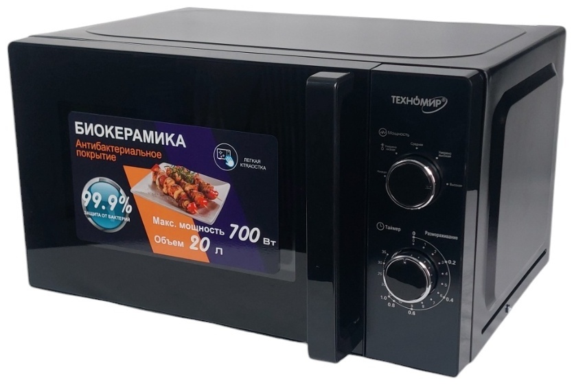 Микроволновая печь Техномир THM-1755 черный