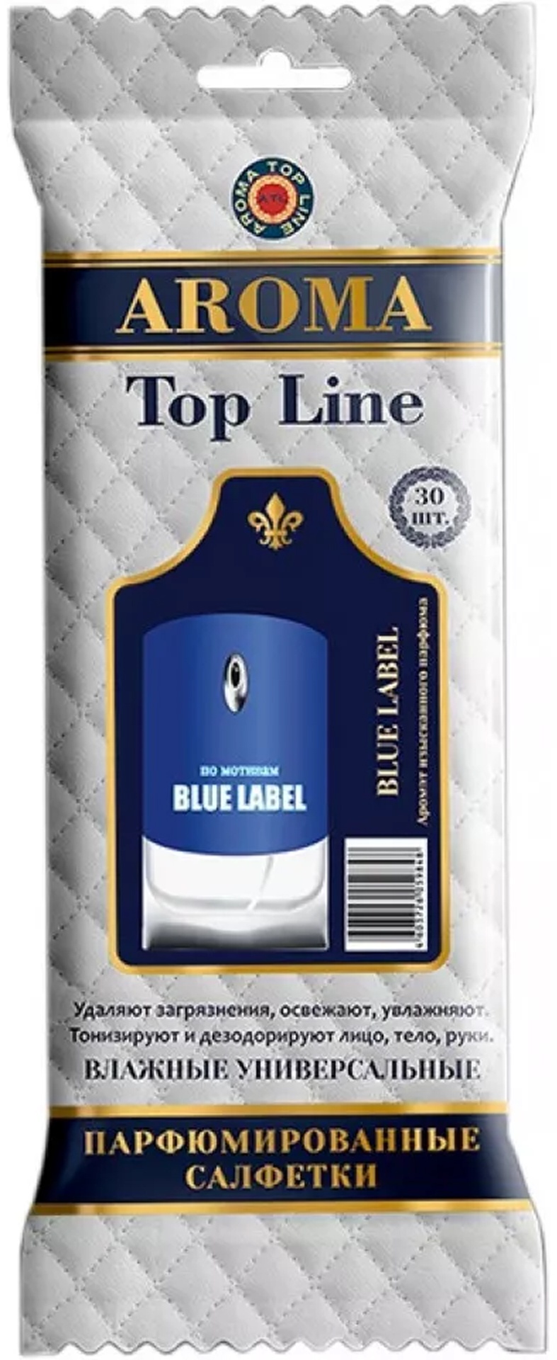 Влажные салфетки BLUE LABEL 30 шт