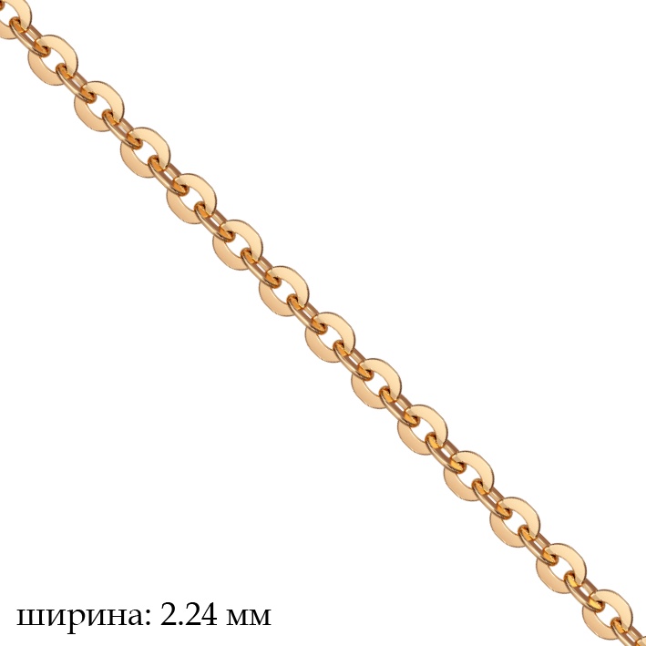 КРАСЦВЕТМЕТ 40НЦ12-039П-50 длина 40 см, вес 1.49 г золото, плетение якорное