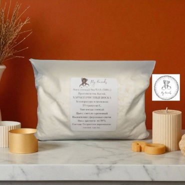 Воск соевый SoyWAX 500g.