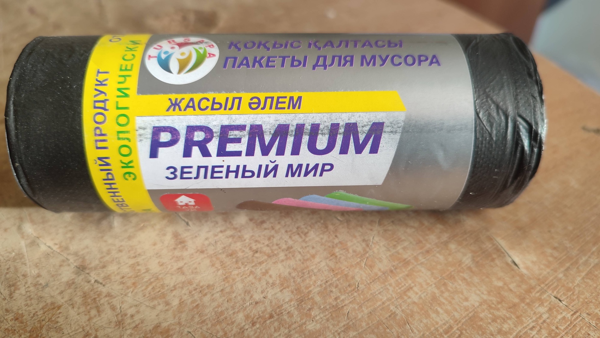 18219398_828680321 30 л