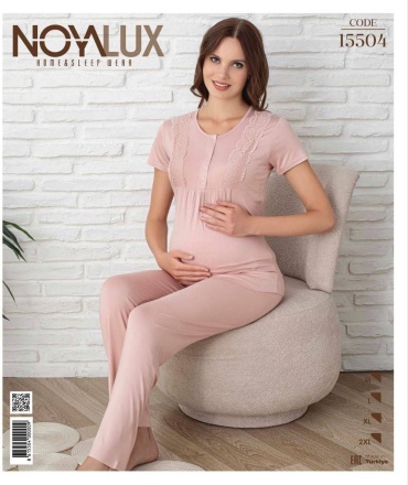 Комплект Noya Lux розовый