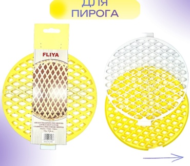 Трафарет кондитерский Fliya 2 шт