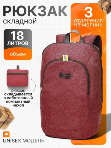 8595753 мультиспортивный 20 мультиколор
